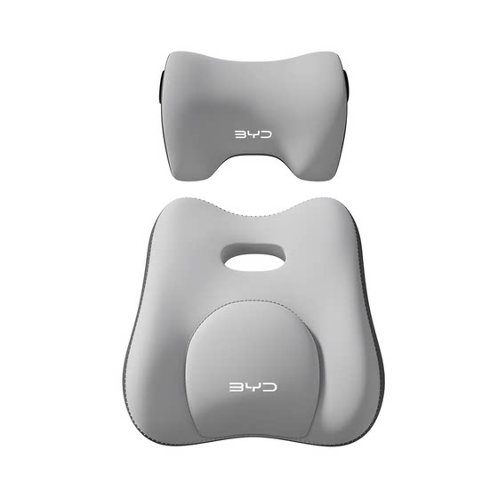
BYD special headrest waist pillow Han Seagull Qin plus dolphin neck pillow Song plus Tang Sea Lion 06 Song ldmi