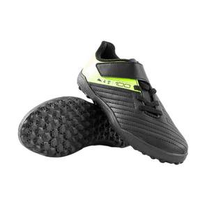 
Decathlon children's football shoes broken nails youth professional boys kindergarten student training high school entrance examination genuine IVO2