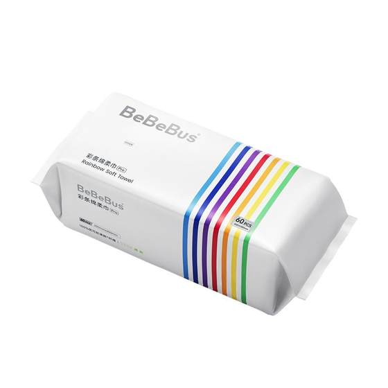 
BeBeBus Color Striped Baby Soft Towels Pro Newborn Baby Special Non-Cotton Soft Towels 9 Pack