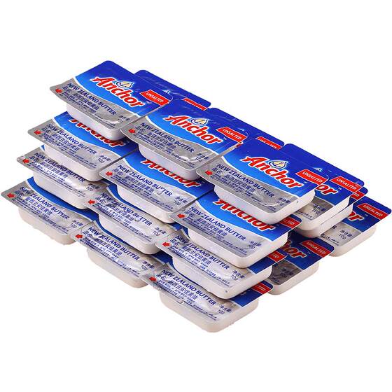 
Anjia animal butter original flavor 10g*10 capsules boxed household small packaging imported baking special materials fried steak
