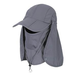 Outdoor sunscreen hat, UV resistant sunshade hat, men's and women's fishing hat, cycling quick drying fisherman's hat, breathable mountaineering hat