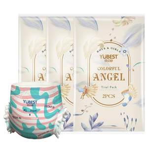 Youbei Shu ultra -breathable small pants pants pants baby urine pants trial to experience the baby's urine not wet xxxl
