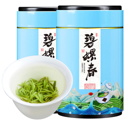 Treasure Biluochun 2023 Nový čaj Mingqian Speciální Třída 6a Autentický Zelený čaj Suzhou Z Výhonků Jarního čaje Sypaný čaj 250g