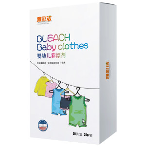 Infant color drifting powder color clothing universal white clothing restore artifacts to remove Huang Zeng white bleach