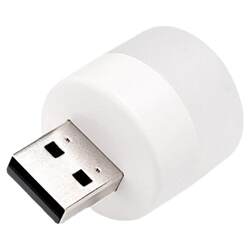 Creative portable mini USB night light