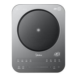 Midea Induction Cooker for household high-power stir-frying 3000W energy-saving and uniform hotpot new special induction cooker genuine