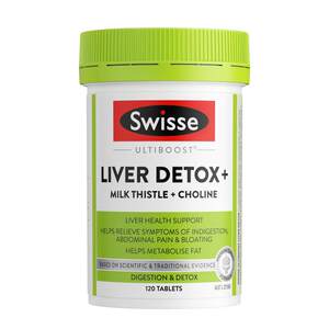 
[Self-operated] Swisse genuine liver protection tablets milk thistle sily thistle turmeric stay up late to relieve wine