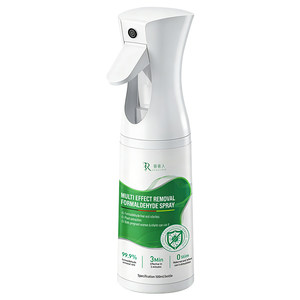 
Gardenia mite removal spray for mothers and infants can be used at home to remove mites, sterilize and disinfect artifacts, bed quilts, no-wash pets