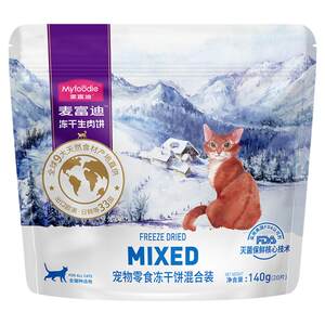 
Maifudi freeze-dried raw bone meat cake cat pet teeth grinding chicken beef kitten snack cat freeze-dried staple food cat food