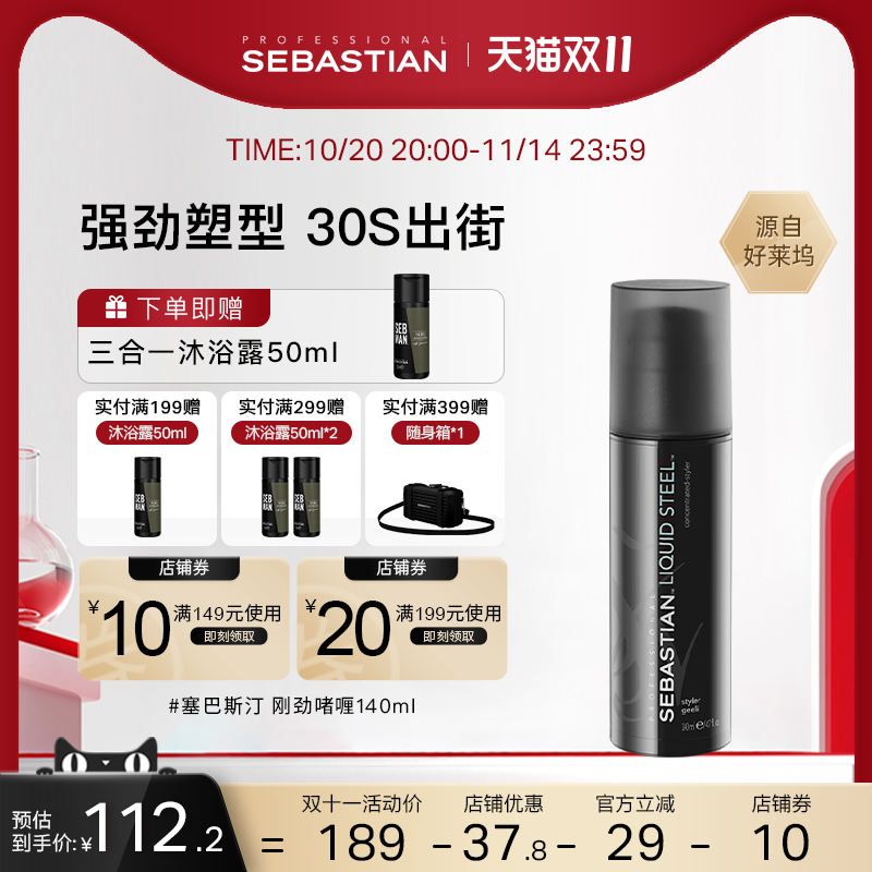 618什么值得买的百元级护肤好物推荐