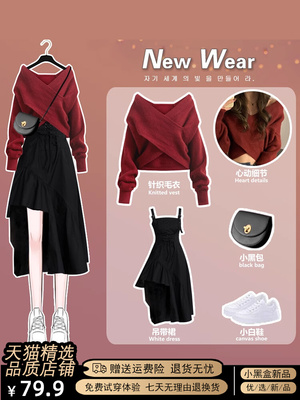 taobao agent Advanced summer dress, high-quality style, french style