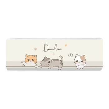 All-inclusive air conditioner cover dust cover hanging