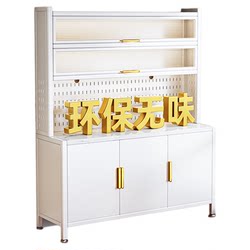 [All steel material] Baby feeding table storage cabinet