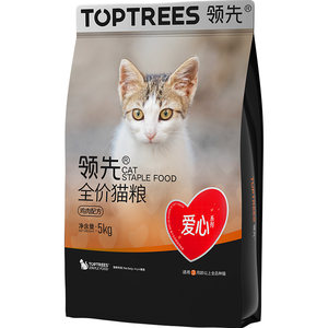 
[10*0.5kg] Leading Love Cat Food Full Price Adult Cat and Kitten Main Food Chicken Universal Affordable Package Nutritional Stomach Protection