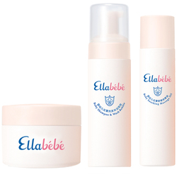 Ellabebe Baby Care Set Krém Na Obličej Masážní Olejový Sprchový Gel Produkty Péče O Novorozence
