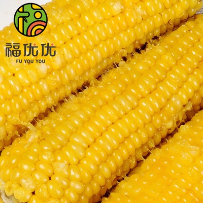 2025年7月29更新【万能白菜价】的图片 第65张