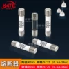 Товары от chenyite115