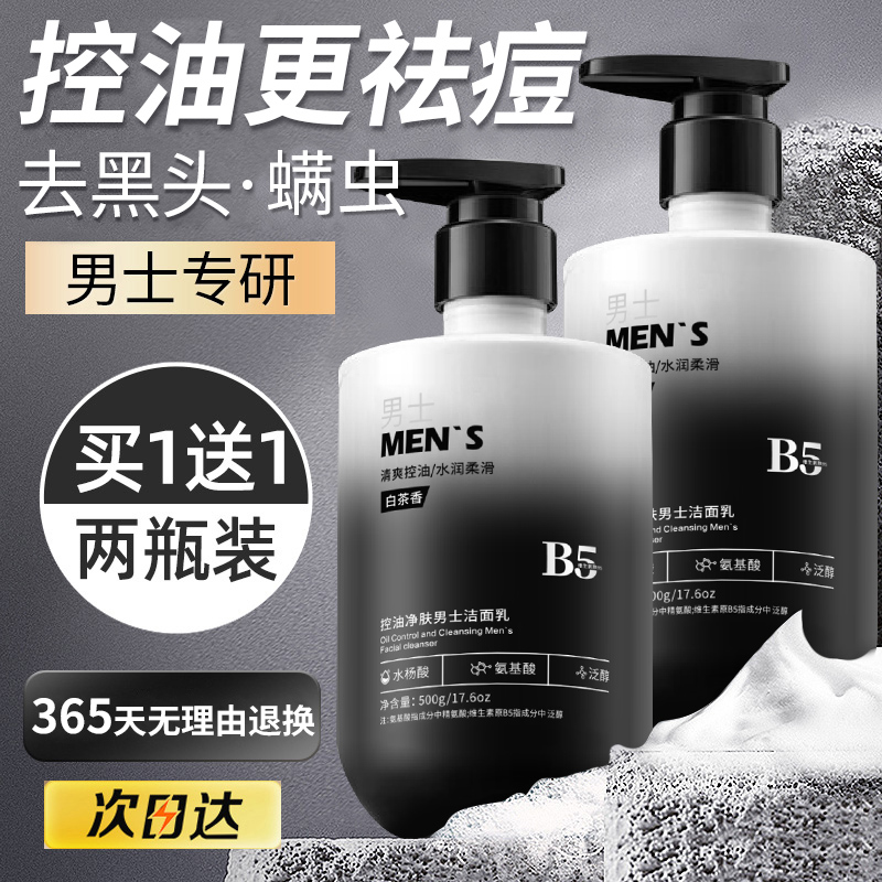 500g ʿϴ̰ˬ25.9Ԫ