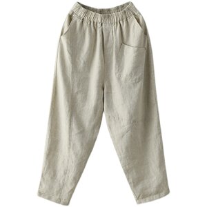 
2026 New Retro Linen Thin Women's Pants Elastic Waist Slimming Spliced Harem Pants Solid Color Casual Nine-Point Pants
