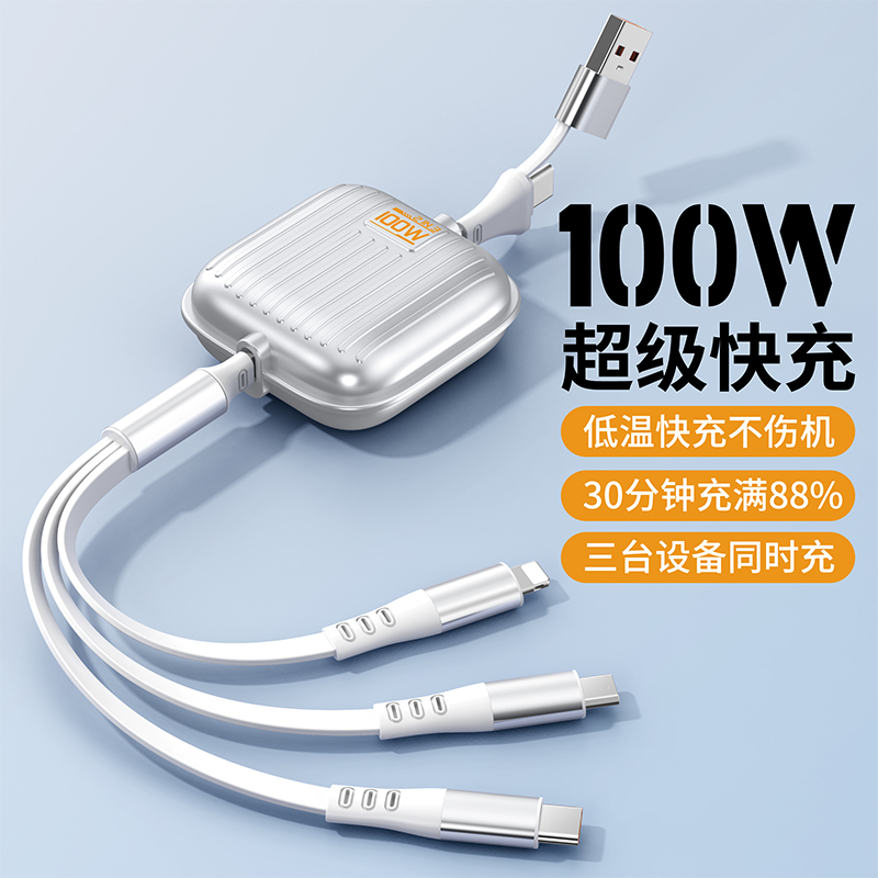 ɫUSB+TC100W 100Wֻ˫ͷtypecƻPDΪСoppo׿usbӿһض๦59.92Ԫ