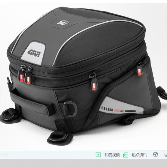 Bolsa Trasera para Moto Givi XS313 Ajuste Universal