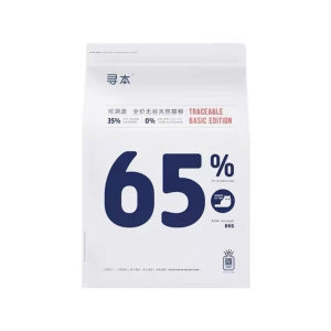 
Xunben cat food 8kg 65% fresh meat grain-free cold-pressed nutritious full-price staple food for adult cats, young cats and stray cats.
