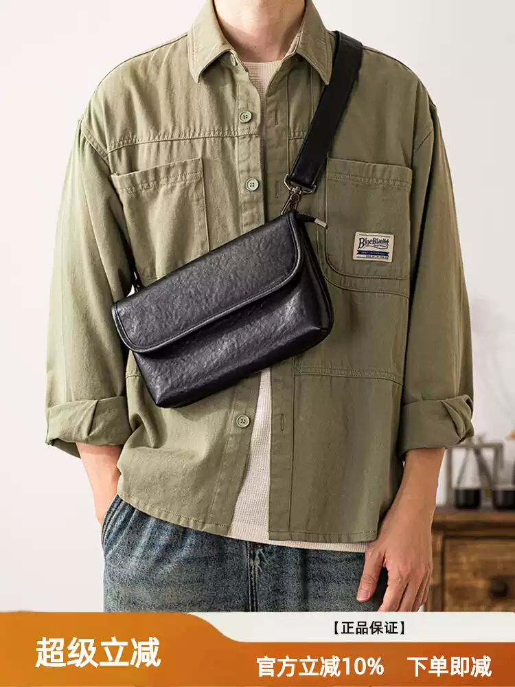 Genuine leather men's single-shoulder bag