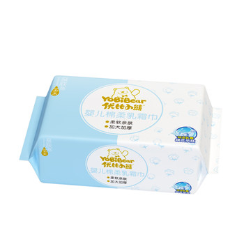 Ubi Bear 70g thickened baby cotton soft cream towel