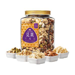 
Miguo Miguo Mixed Nut Kernels Canned Original Pregnant Women Daily Snacks Cashew Nuts Walnuts Macadamia Nuts Gifts