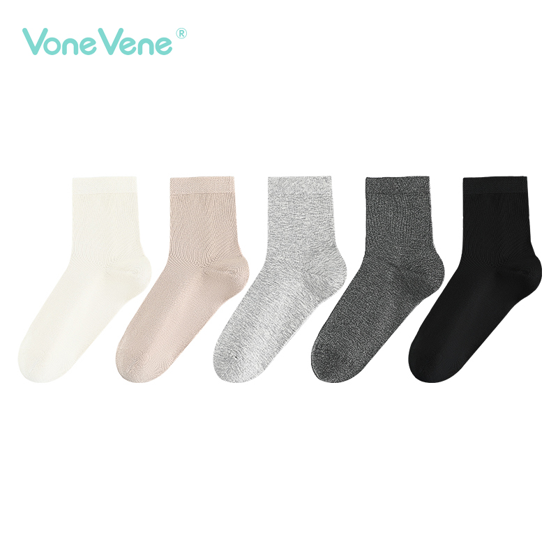 vonevene 往往 精梳棉3A抗菌纯色中长筒袜子 5双 天猫优惠券折后¥14.9包邮(¥24.9-10)男、女4色组合可选 vonevene 往往 精梳棉3A抗菌纯色中长筒袜子 5双 天猫优惠券折后¥14.9包邮(¥24.9-10)男、女4色组合可选