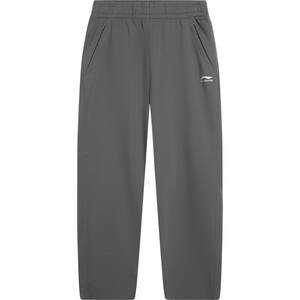 
Li Ning sweatpants new men's spring black pants men's straight trousers casual pants loose knitted sweatpants