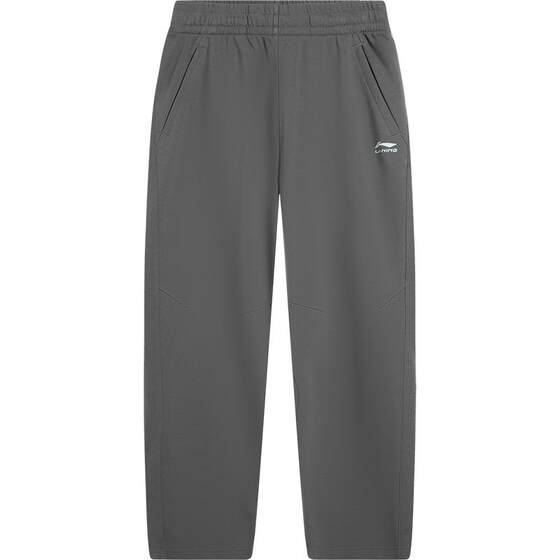 
Li Ning sweatpants new men's spring black pants men's straight trousers casual pants loose knitted sweatpants