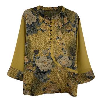 
Silk mulberry silk two-piece printing age-reducing set for women