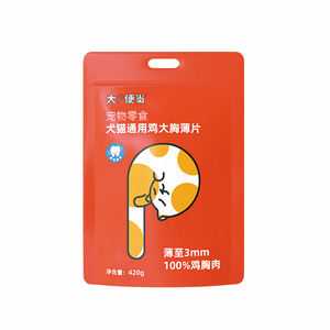 
Big P bento dry chicken breast cat and dog snacks teething sticks cat and dog universal freeze-dried meat slices training