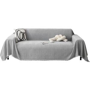 Snowy sofa covered a tissue solid color human character pattern four seasons universal non -slide sofa cushion all -inclusive universal cover blanket