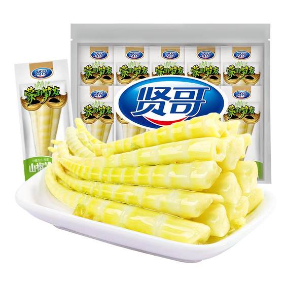 Hyun brother pickled pepper bamboo shoot tip to open the bag and eat mountain peppers hot and sour bamboo shoots small snacks casual food snacks whole box