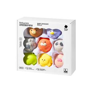 Babycare baby touch ball can bite touch sense touch system hand grab ball baby grasp training toy