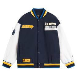 Li Ning Boys' Sports Jacket Autumn And Winter New Basketball Series Water-repellent Loose Cotton Jacket Yjmt011