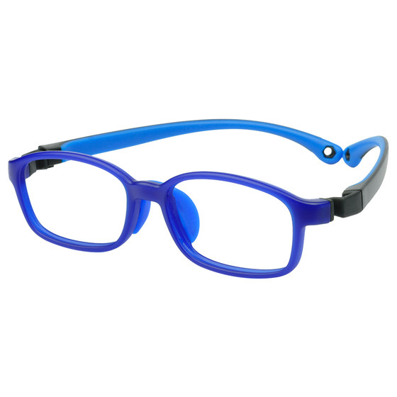 
Silicone children's glasses frame eye protection anti-blue light lenses for women, boys and primary school students with defocused prevention and control myopia glasses