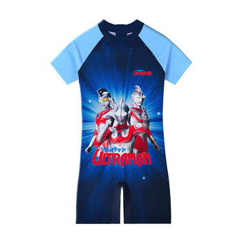 Free trial 0 formaldehyde upf50+boys swimsuit
