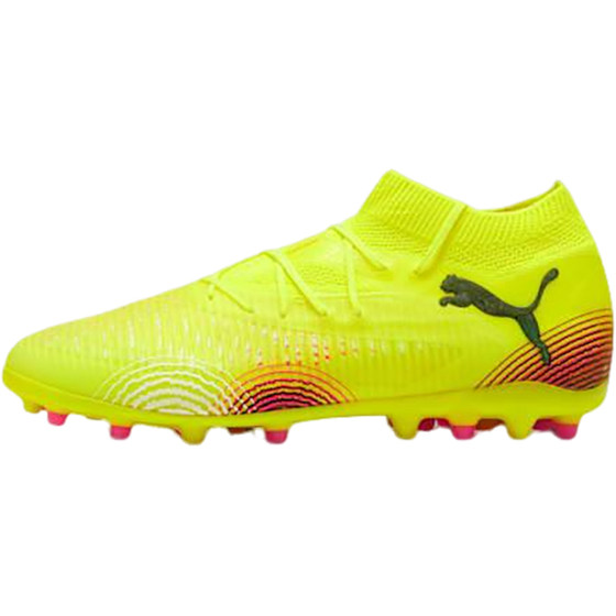 
Puma/Puma official genuine FUTURE8 PRO men's training sports wear-resistant soccer shoes 108364-03