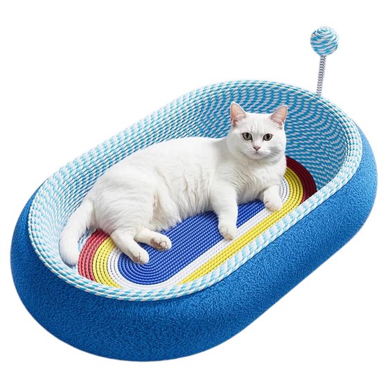 
Cat Scratching Board Cat Nest Integrated Wear-Resistant Cat Scratching Box Cat Scratching Box Cat Claw Grinding Large Cat Claw Board Resistant Cat Scratching Nest