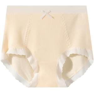 Butterfly Anfen Underwear Female high -waisted cotton cotton crotch Antibacterial large size summer thin cute girl small flat horn shorts