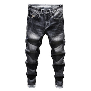 
Ultra-high elasticity spring and autumn large size jeans for men 2026 fat men plus size pants loose slimming harem pants