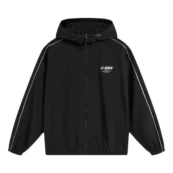 
Li Ning sports windbreaker men and women couples spring and autumn waterproof and ultraviolet outdoor camping casual jacket jacket