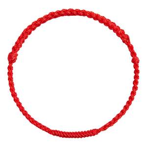 
Red rope bracelet for women 2026 Year of the Horse, zodiac year for couples, hand-woven red rope anklet transfer red hand rope for men