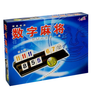 Israeli Mahjong Digital Card Game Board Game Deluxe Edition Children's Educational Family Toy Party Storage Bag