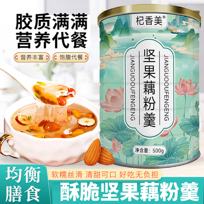 2026年7月30日更新【万能白菜价】的图片 第8张