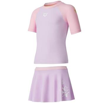 ARENA girl short -sleeved split skirt
