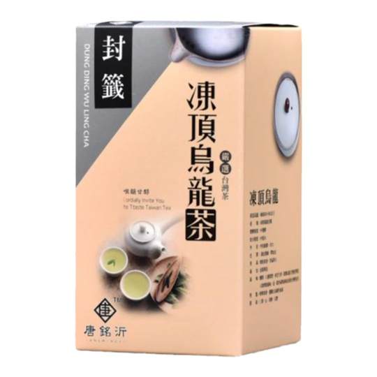 冻顶乌龙茶台湾茶高山乌龙茶150g初心洞顶乌龙茶浓香型冷泡茶春茶